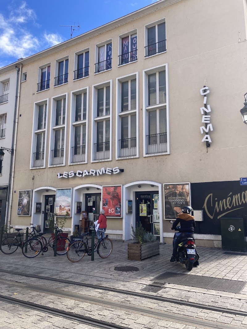 Cinéma les Carmes